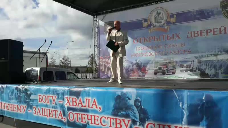 Видео от Miss