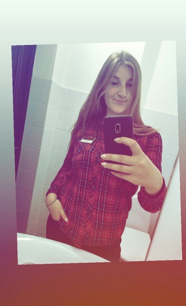 Анісія Тимчук