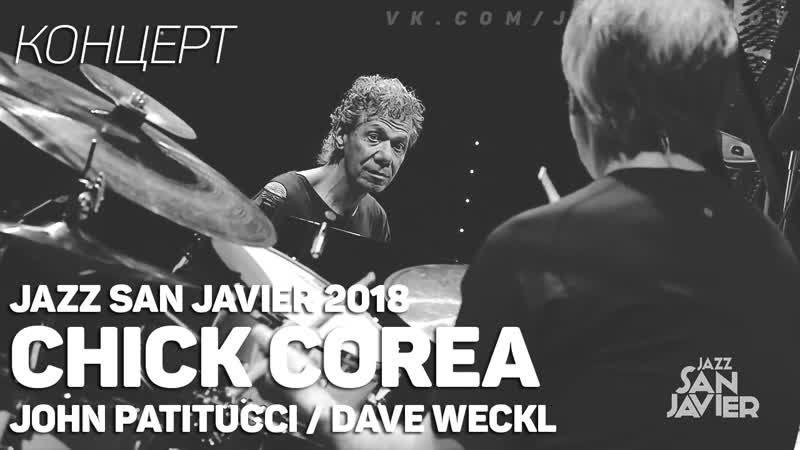 THE CHICK COREA AKOUSTIC BAND. JAZZ SAN JAVIER