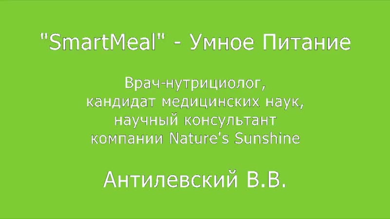 Лучший Белковый Коктейль для Похудения Протеиновый