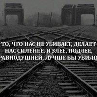 Дмитрий Лебедев