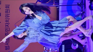 190525 APRIL() _ Tinker Bell() () @     4K  Fancam by Happiness