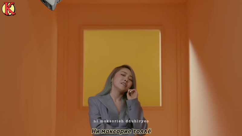SURAN Don t Hang Up ( Feat. p H 1) (караоке, рус.