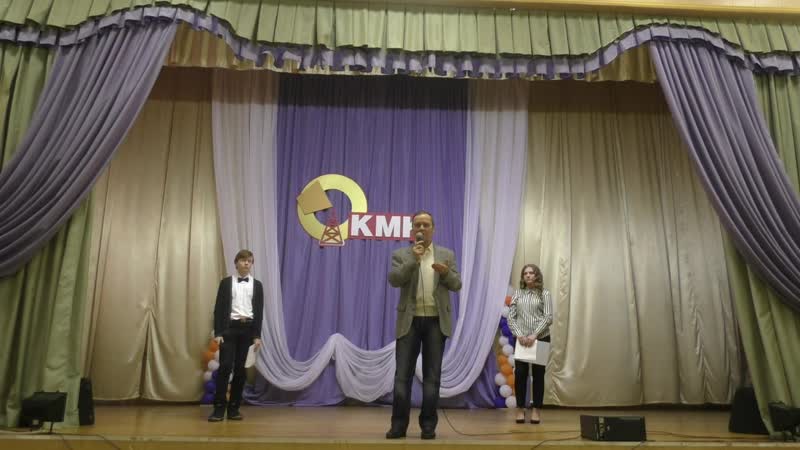 День студента