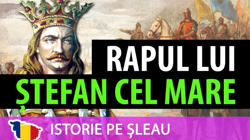 Rapul lui Ștefan cel Mare (1438
