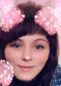 Таня Кудлич