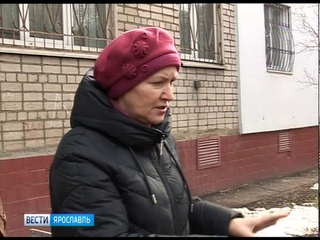 Ярославль тонет в весенних лужах