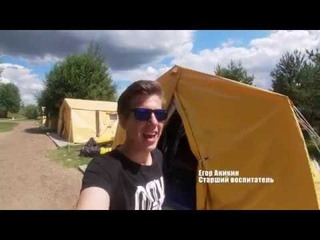 Попытка во влог s2e2