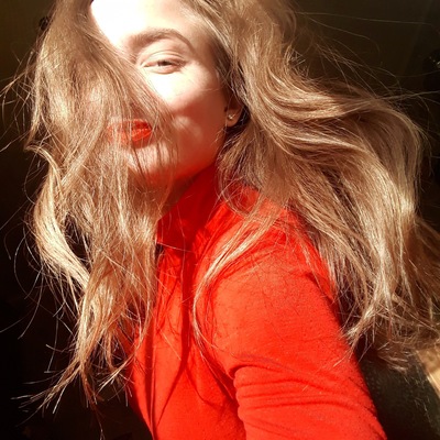 Екатерина Колесникова