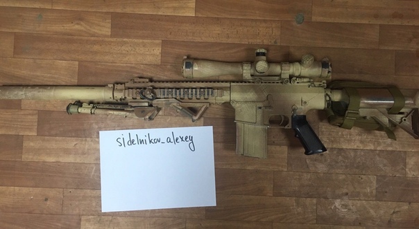 Фотография лота