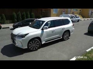 Lexus LX 450d eva коврики в салон и багажник