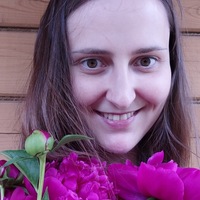 Оксана Усова