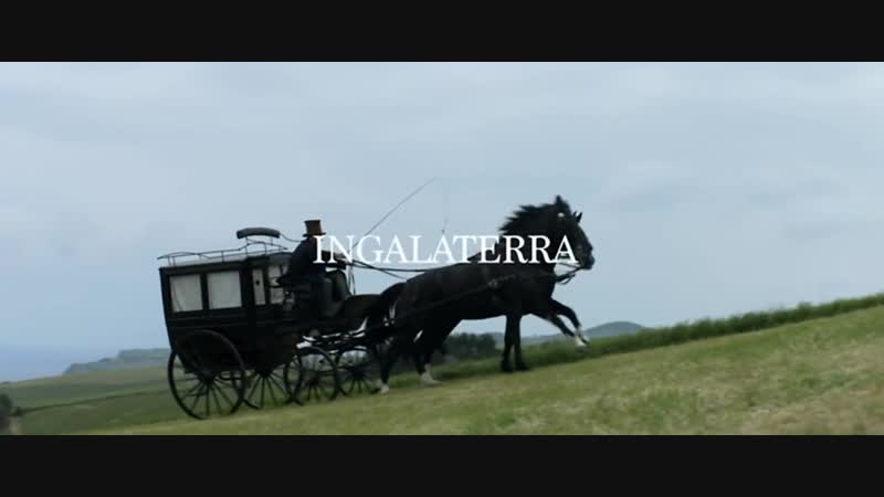 Гигант