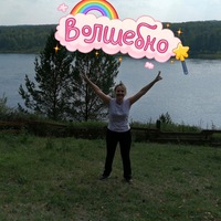 Елена Жукова