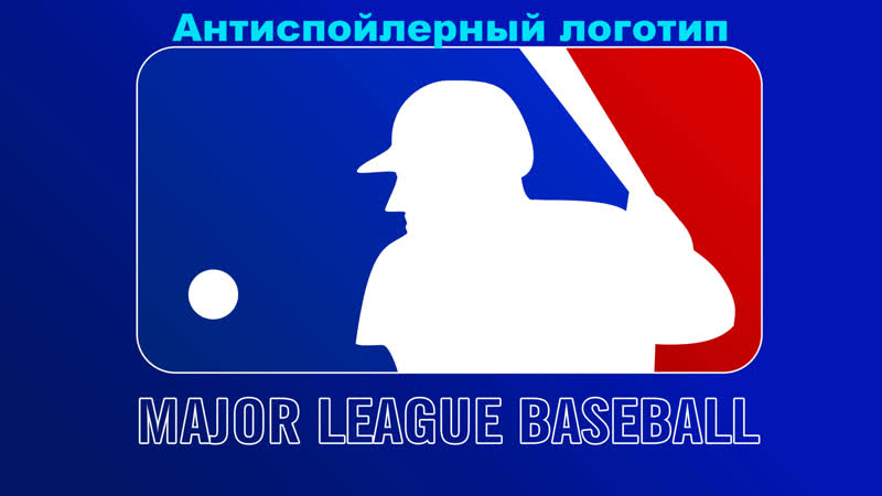 San Diego Padres v Pittsburgh Pirates (1, 3), бейсбол за 21 06 2019, MLB