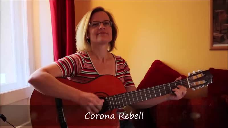 Gerhild Corona