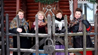 Клип «Чарка на посошок»
