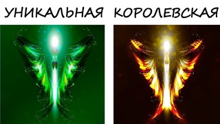Тест! КАКИМ ЦВЕТОМ ВАША АУРА