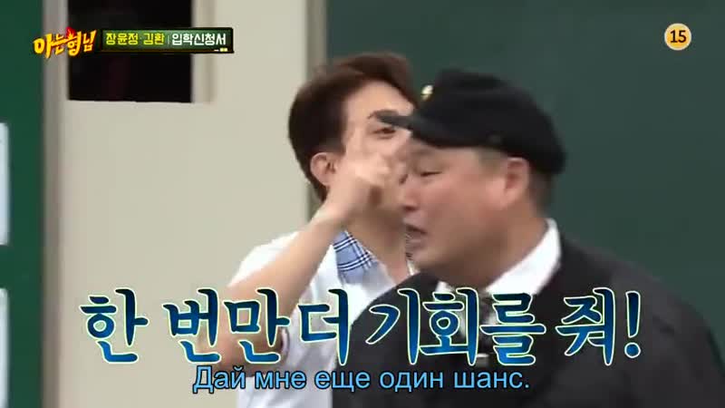 Knowing Brothers 190622 Episode 185