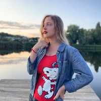 Аня Попова