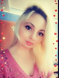Танюшка Боярская