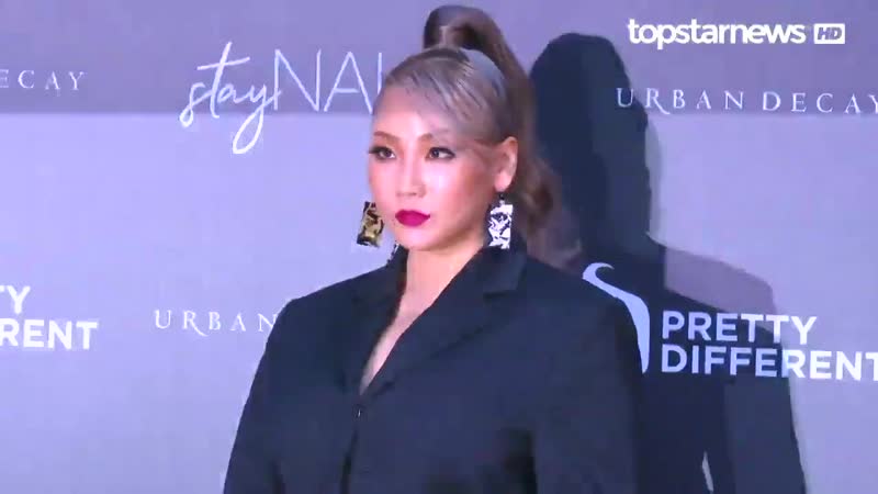 190820 CL at Urban Decays Stay Naked Launching Event in