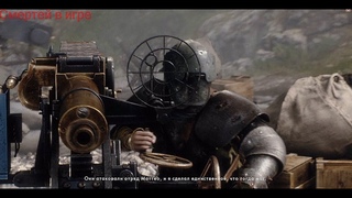 Battlefield 1 прохождение Вперед САВОЙЯ  часть1 Макаронник в панцирный