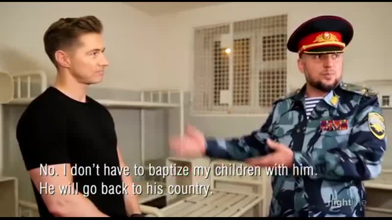 Гей в чеченской