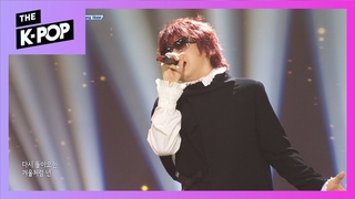 Kim Jang Hoon, White Word THE SHOW 191126