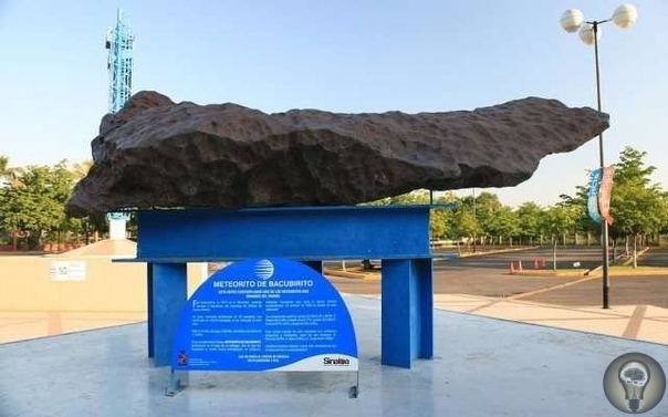 Самые крупные из известных нам метеориты, упавшие на Землю Часто нашу планету атакуют различные космические объекты. Большая их часть сгорает в атмосфере, так и не добравшись до поверхности