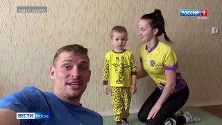 Вести-Псков  20-40