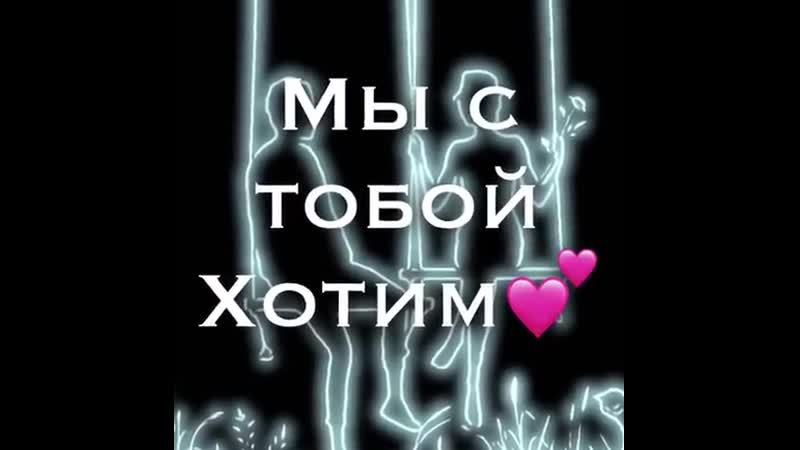 ╰დ╮ᴋᴇᴛʏᴘ ʙᴀʀᴀᴍ ᴛʏᴍ ᴀʟʏsᴋᴀ╭დ╯