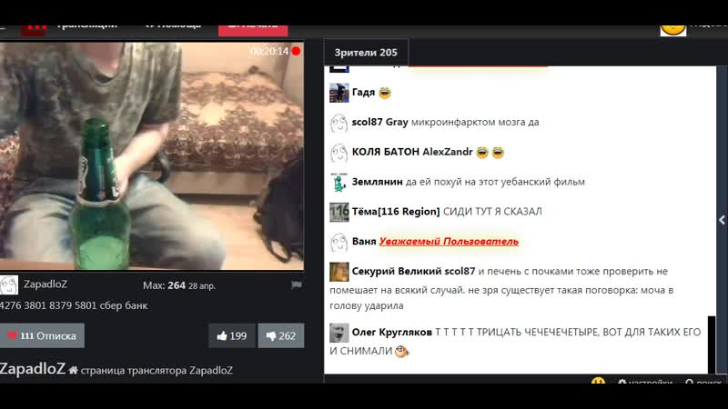 bandicam 2019 05 09 20 53 48