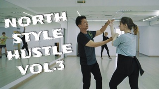North Style Hustle Vol.3/Alex Kim - Regina Bakaeva