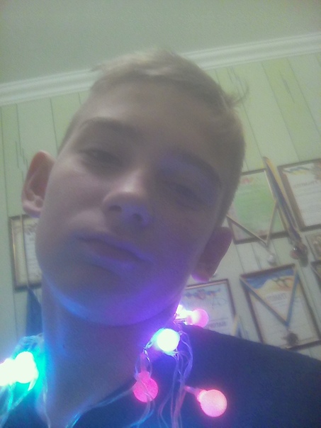 Артем Гонтарь, Украина, Киев