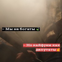 Илья Булдаков | 