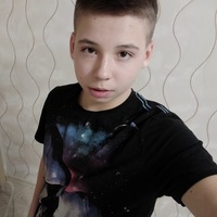 Дима Поздняков | Лебедянь