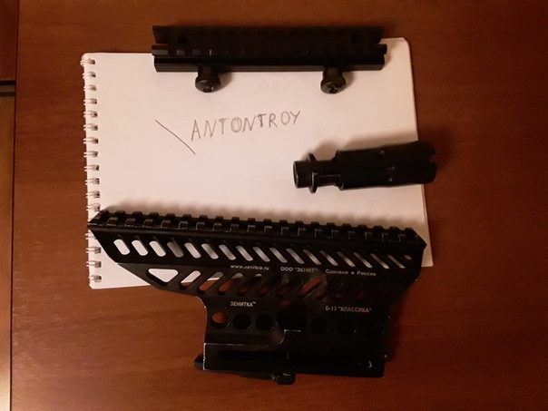 Фотография лота