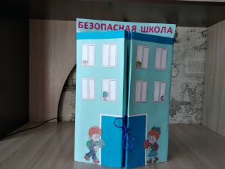 макеты для детского сада. поделка пдд. как сделать школу безопасной. макет детской сад. макет улицы для детского сада.
