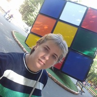Светлана Воробьёва