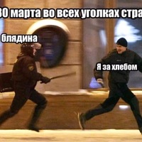 Петр Кащенко | Ростов-на-Дону