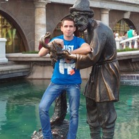 Александр Быковский | Донецк