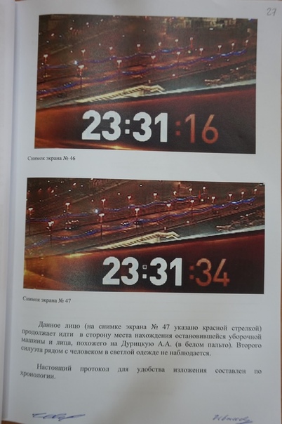 Борис Немцов MPHsWVt5MLA