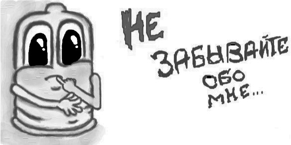 №11, Андрей Пейсахов, 38 лет, Харьков №11, Андрей Пейсахов, 38 лет, Харьков