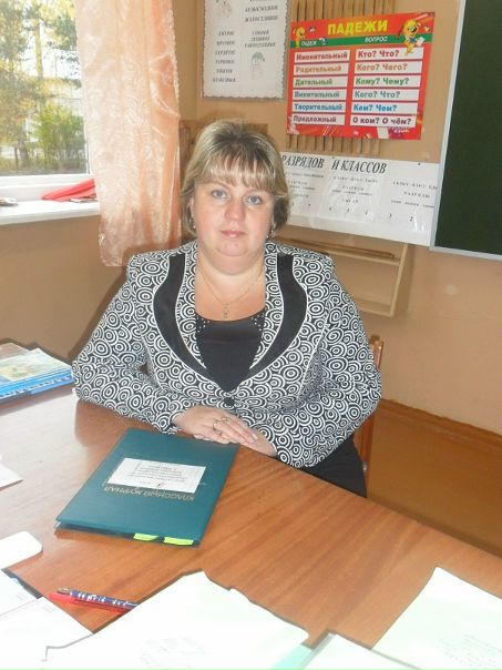 №5, Марина Володина №5, Марина Володина