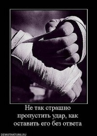 №45, Дэн Хазов, 39 лет, Калининград №45, Дэн Хазов, 39 лет, Калининград