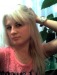 Виктория Чорногуз фотография #44