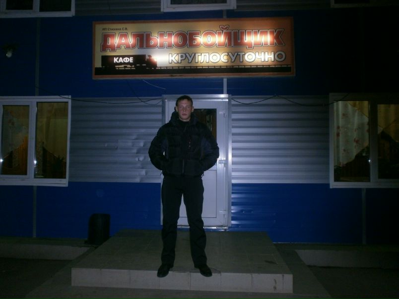 №25, Александр Головко, Иркутск №25, Александр Головко, Иркутск