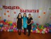 Прасковья Стручкова фотография #39