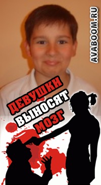 №4, Богдан Григоренко, 26 лет, Одесса №4, Богдан Григоренко, 26 лет, Одесса